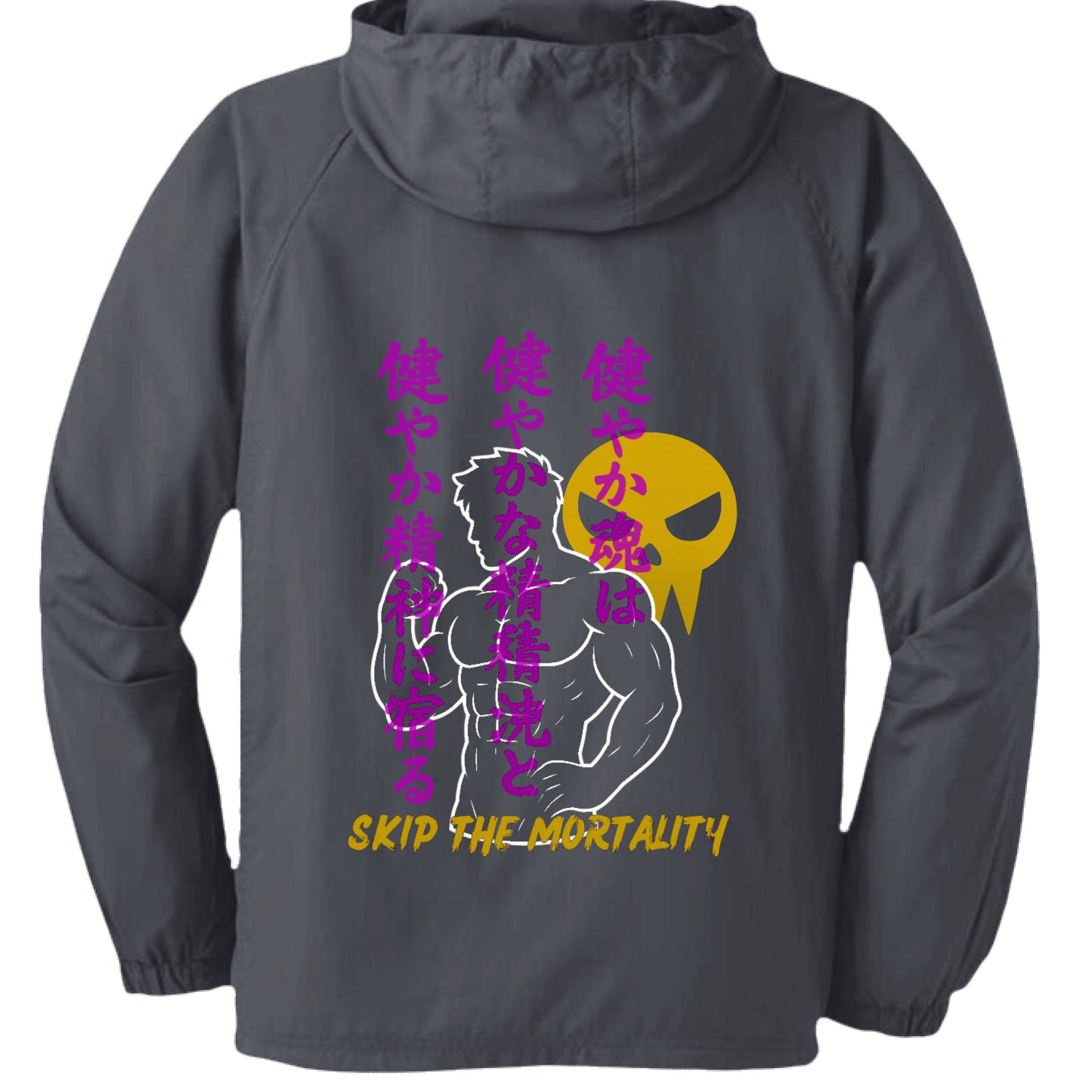 Graphite Grey - BACK