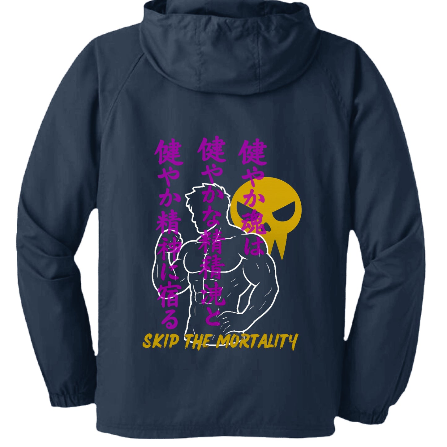 True Navy - BACK