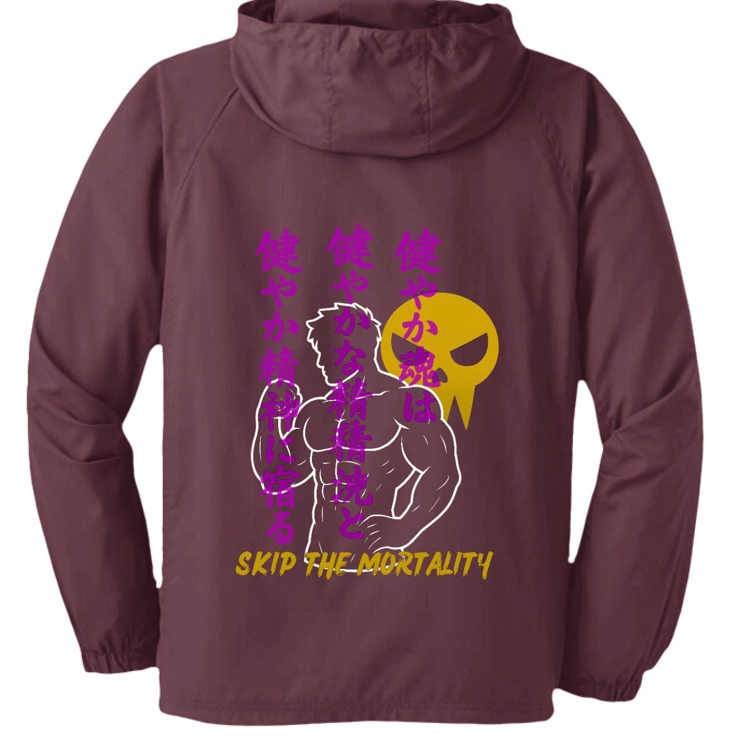Maroon - BACK